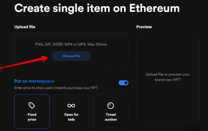 วิธีสร้าง NFT แรกของคุณ 