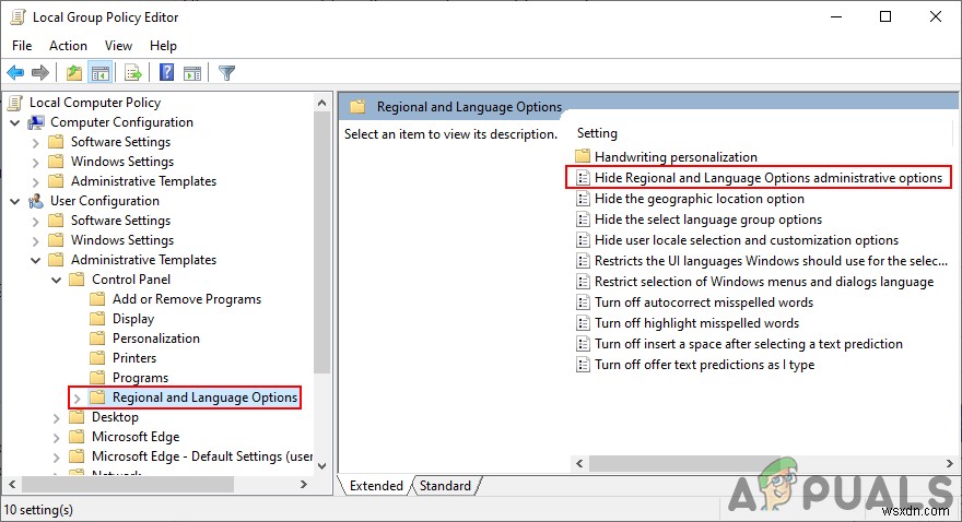 क्षेत्रीय और भाषा सेटिंग्स में प्रशासनिक टैब कैसे छिपाएं? 