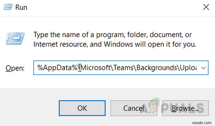 माइक्रोसॉफ्ट टीम व्यू से बैकग्राउंड कैसे डिलीट करें? 