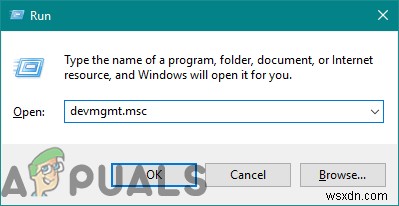 विंडोज 10 पर  नया हार्डवेयर मिला  संदेश को कैसे निष्क्रिय करें? 
