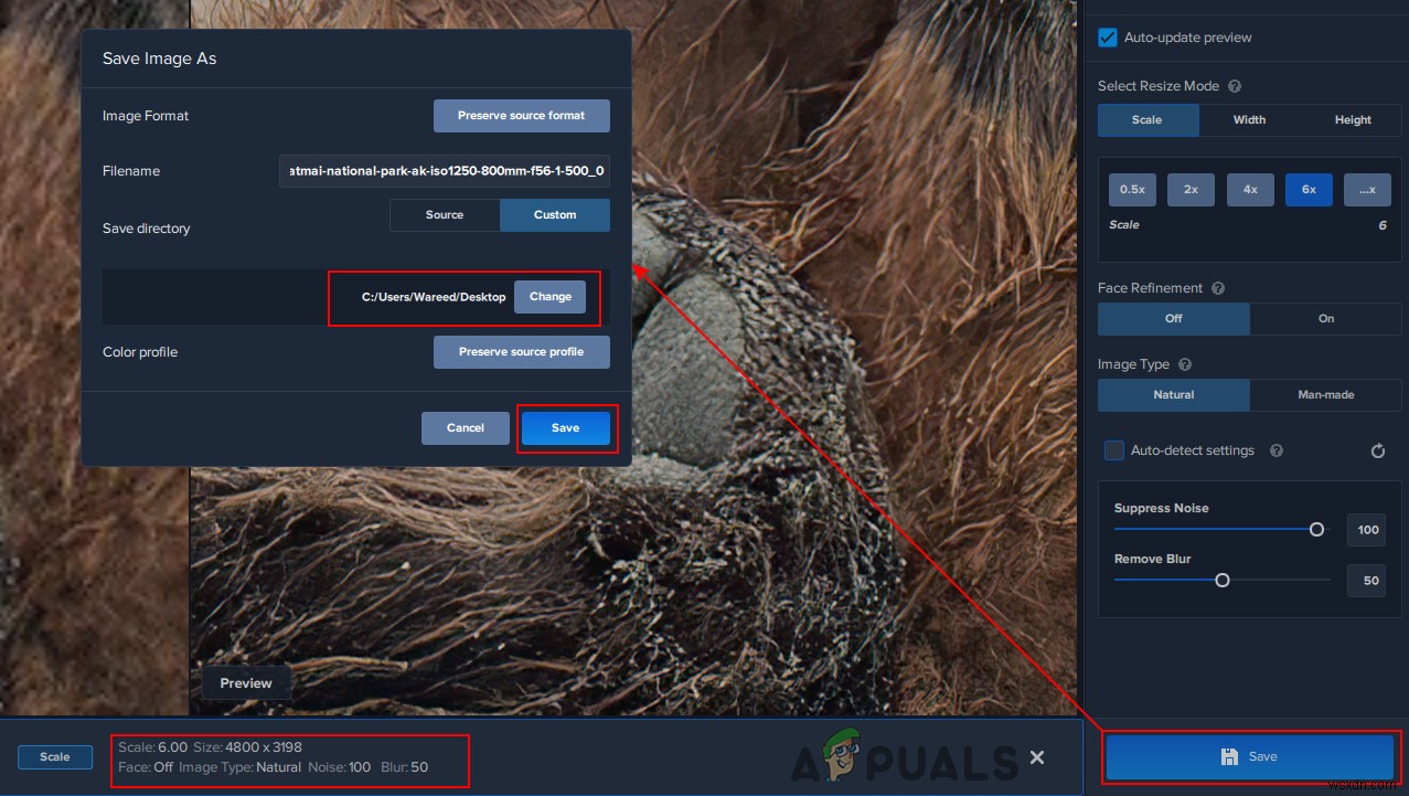 इमेज का रेजोल्यूशन कैसे बढ़ाएं? 