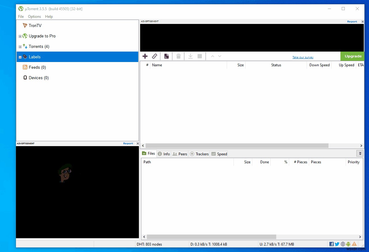 विंडोज़ में uTorrent डिस्क ओवरलोडेड त्रुटि को कैसे हल करें? 