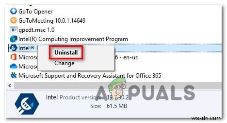 iumsvc.exe คืออะไรและฉันควรลบออกหรือไม่ 