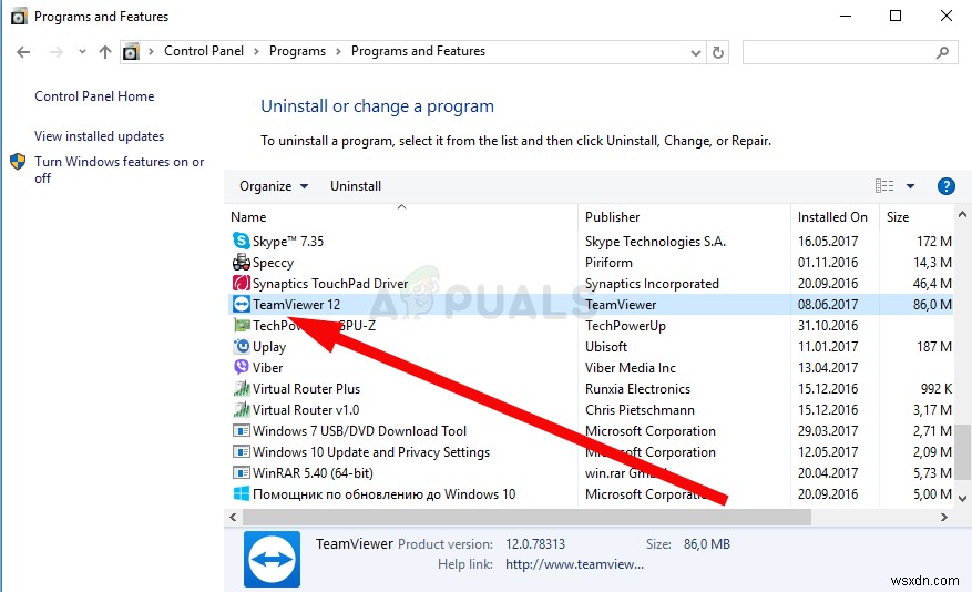 विंडोज पर टीमव्यूअर  अपने कनेक्शन की जांच के लिए तैयार नहीं  त्रुटि को कैसे ठीक करें? 
