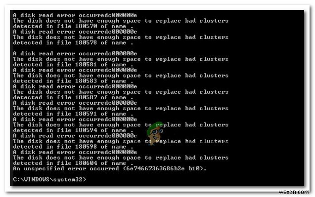 फिक्स:खराब क्लस्टर को बदलने के लिए डिस्क में पर्याप्त जगह नहीं है 