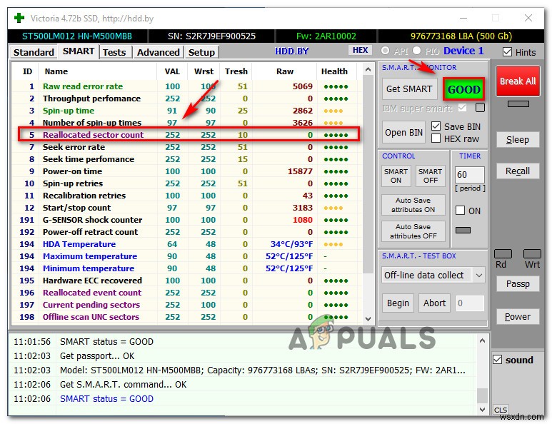 फिक्स:खराब क्लस्टर को बदलने के लिए डिस्क में पर्याप्त जगह नहीं है 