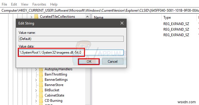रीसायकल बिन आइकन कैसे बदलें 