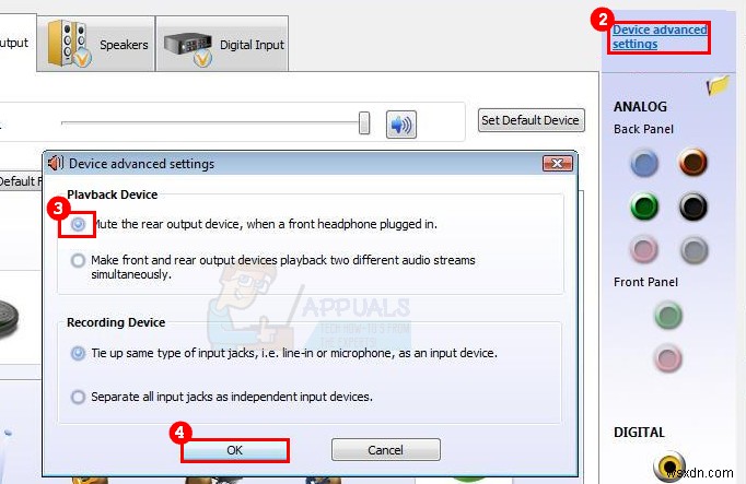 फिक्स:स्टीरियो मिक्स काम नहीं कर रहा है 