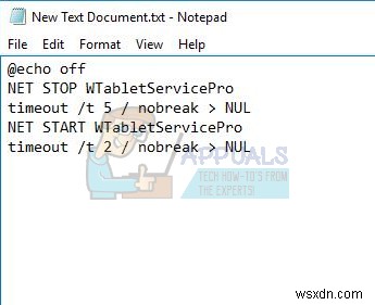 फिक्स:Wacom टैबलेट ड्राइवर नहीं मिला 