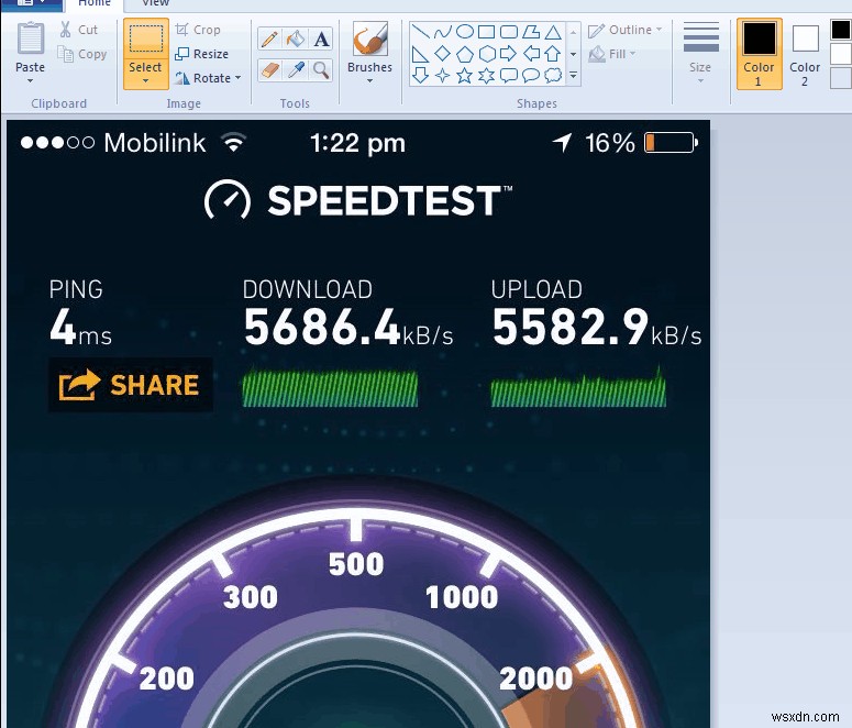 วิธีการกลับสีในโปรแกรมระบายสี 