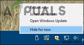 MusNotifyIcon.exe क्या है और क्या यह सुरक्षित है? 