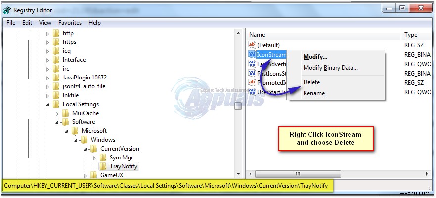 การแก้ไข:ไอคอนระบบหายไปจากแถบงาน (Windows Vista / 7) 