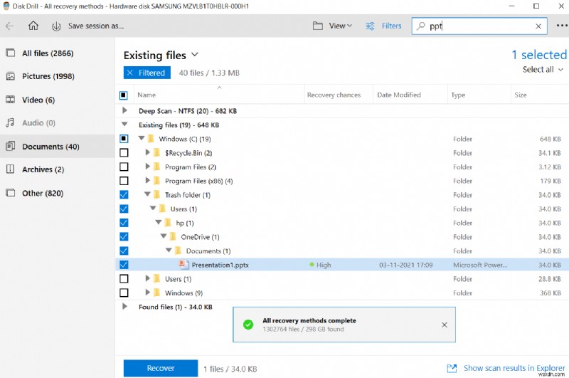 बाहरी हार्ड ड्राइव से डेटा कैसे पुनर्प्राप्त करें