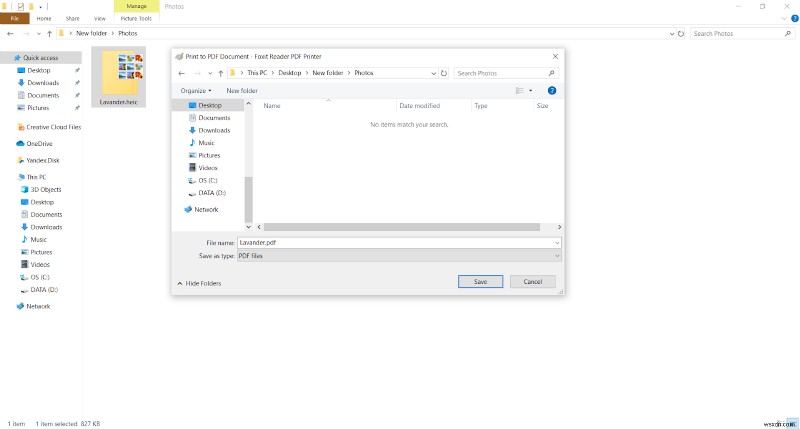 วิธีการแปลง HEIC เป็น PDF ฟรี
