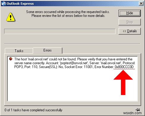 কিভাবে Microsoft Outlook 0x800ccc0d ত্রুটি ঠিক করবেন 