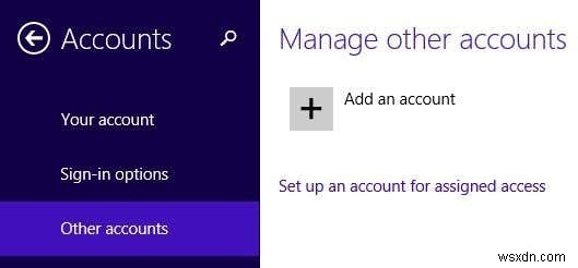 วิธีเปิด Internet Explorer แบบเต็มหน้าจอหรือโหมดคีออสก์ 