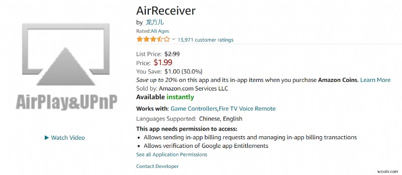 วิธีการส่ง iPhone ไปที่ Firestick 
