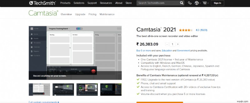 19 สุดยอดโปรแกรมบันทึกหน้าจอสำหรับ Mac