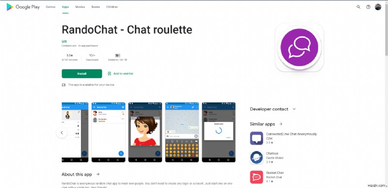 แอปแชทที่ไม่ระบุชื่อที่ดีที่สุด 20 อันดับแรก