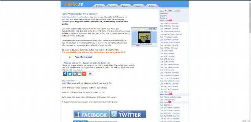 25 แอปตัดวิดีโอฟรีที่ดีที่สุด