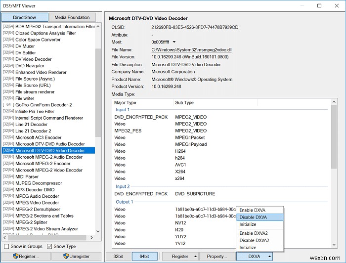 ดัชนีประสบการณ์การใช้งาน Windows ค้าง [แก้ไขแล้ว] 
