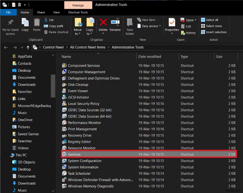 วิธีปิดการใช้งาน Adobe AcroTray.exe เมื่อเริ่มต้น