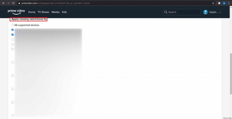 วิธีรีเซ็ตพินวิดีโอ Amazon Prime
