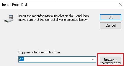 হামাচি টানেলের সমস্যা কিভাবে ঠিক করবেন