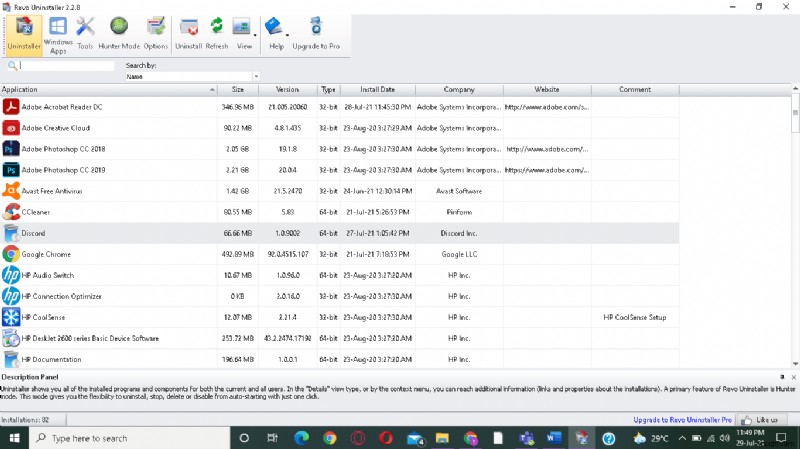 হামাচি টানেলের সমস্যা কিভাবে ঠিক করবেন