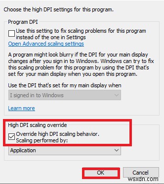 লিগ অফ লিজেন্ডস ফ্রেম ড্রপস ঠিক করুন