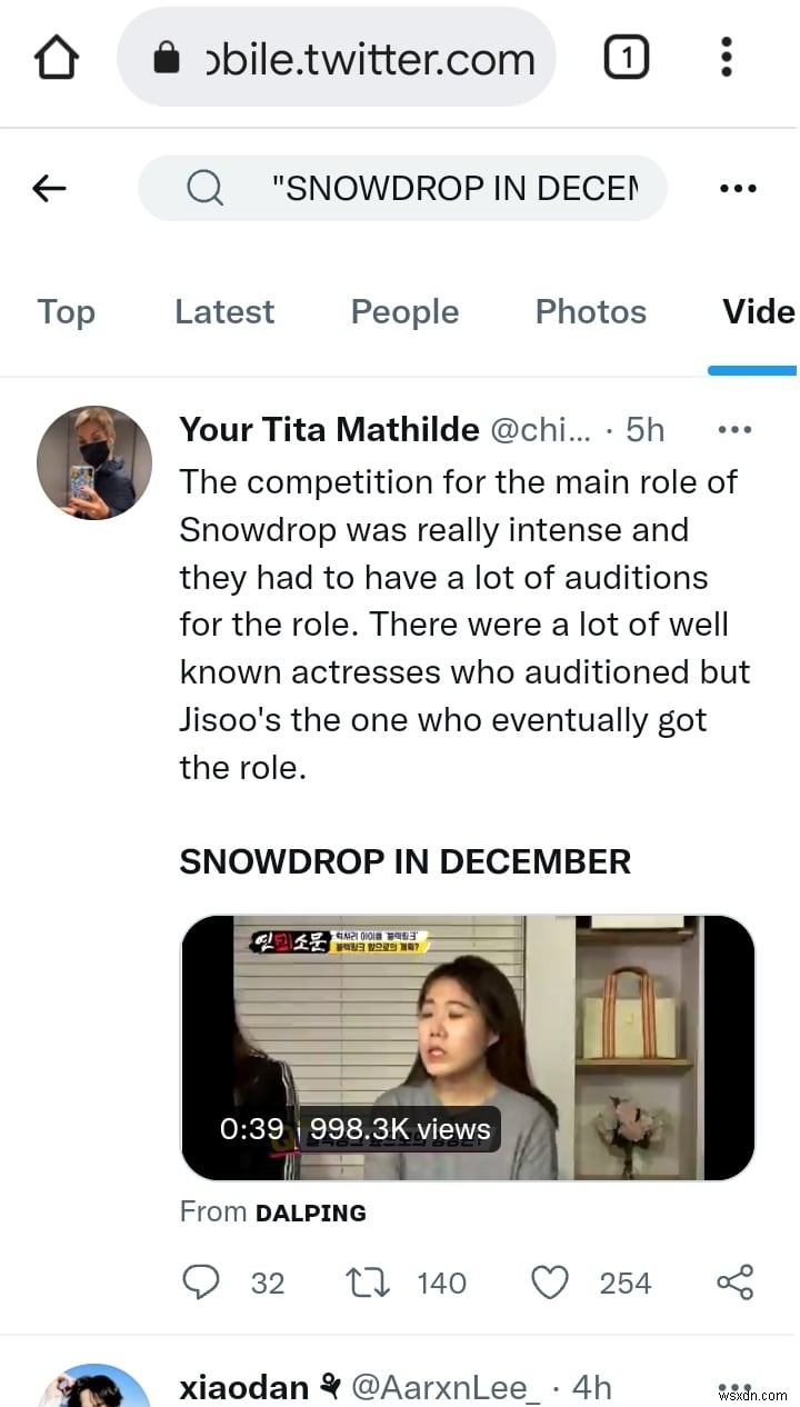 টুইটার ভিডিও চলছে না তা ঠিক করার 9টি উপায় 