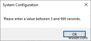 উইন্ডোজ 10 বুট ম্যানেজার কি? 