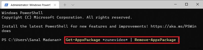 উইন্ডোজ 11 কীভাবে ডিব্লোট করবেন 