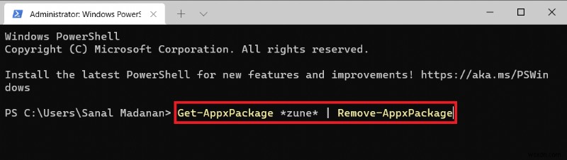 উইন্ডোজ 11 কীভাবে ডিব্লোট করবেন 