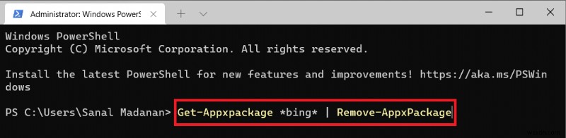 উইন্ডোজ 11 কীভাবে ডিব্লোট করবেন 