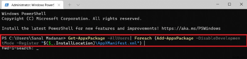 উইন্ডোজ 11 কীভাবে ডিব্লোট করবেন 
