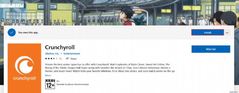 วิธีแก้ไข Crunchyroll ไม่ทำงาน