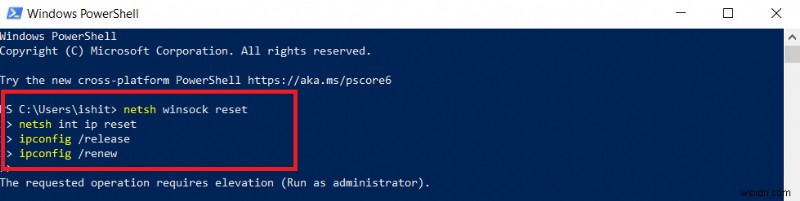 উইন্ডোজ 10 এ ওয়াই-ফাই অ্যাডাপ্টার কাজ করছে না তা ঠিক করুন 
