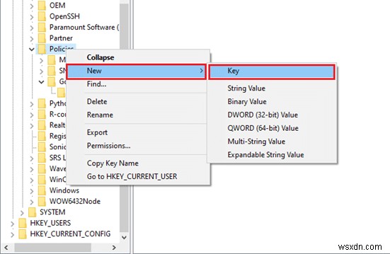 গুগল সফটওয়্যার রিপোর্টার টুল কিভাবে নিষ্ক্রিয় করবেন 