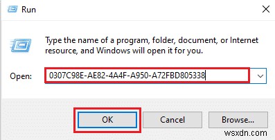 ข้อมูลการติดตั้ง InstallShield คืออะไร? 