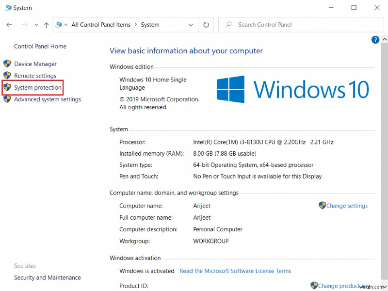 ข้อมูลการติดตั้ง InstallShield คืออะไร? 