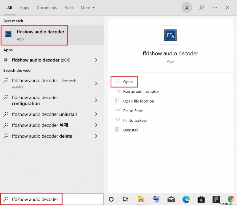 কিভাবে ডেস্কটপে Skyrim ক্র্যাশ ঠিক করবেন 