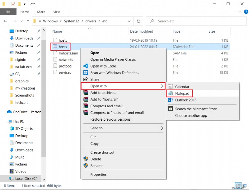 Ubisoft সংযোগ কাজ করছে না ঠিক করুন 