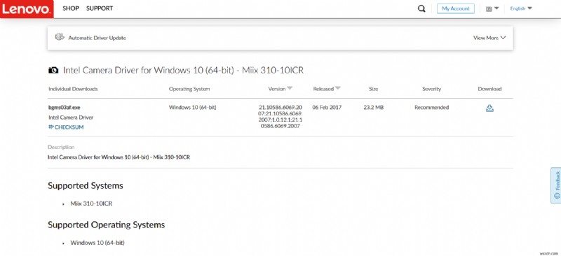 แก้ไข Microsoft Teams วิดีโอคอลไม่ทำงาน