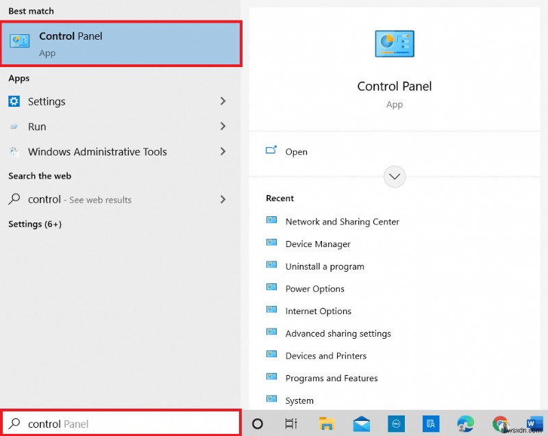 แก้ไข Active Directory Domain Services ไม่พร้อมใช้งานในขณะนี้ 