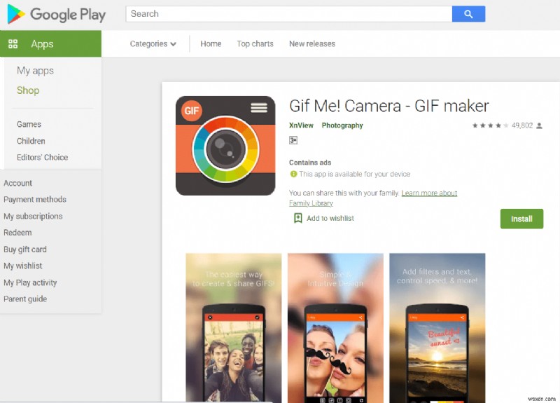 19 সেরা বিনামূল্যের GIF সম্পাদক