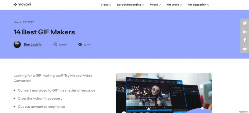 19 সেরা বিনামূল্যের GIF সম্পাদক