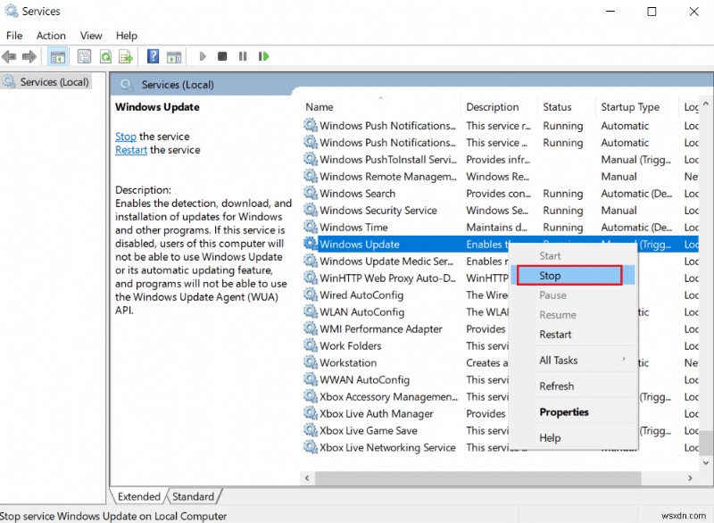 แก้ไขกระบวนการ MoUSO Core Worker ใน Windows 10 
