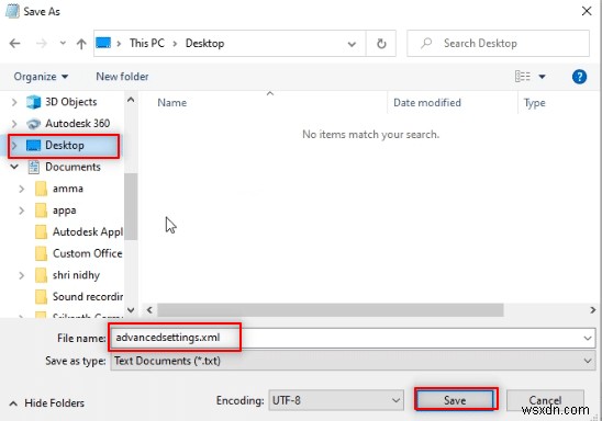 วิธีเพิ่มความเร็ว Kodi ใน Windows 10 