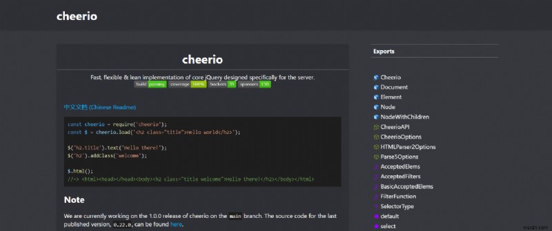 31 เครื่องมือขูดเว็บที่ดีที่สุด 